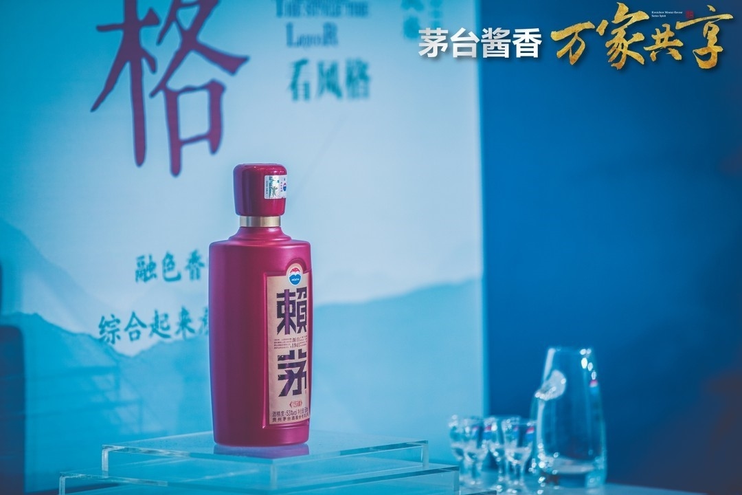 酱香型白酒除了赖茅就还有哪些