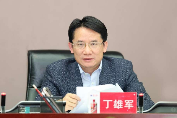 茅台集团,第八次党委（扩大）会议
