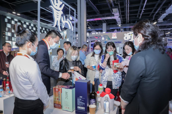 茅台集团,中国品牌发展国际论坛
