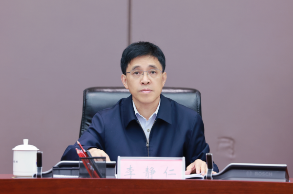 茅台集团,安全生产和消防安全重大事故隐患专项排查