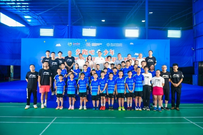 “奔跑吧·少年”2023年贵州省爱羽之星羽毛球训练营收官