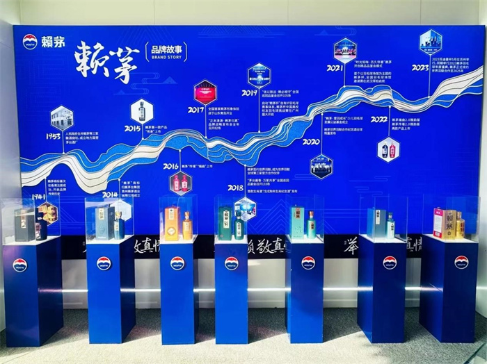 信赖与共，铺陈赖茅十年理想蓝图