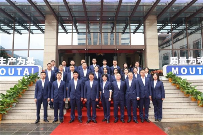 喜报！茅台酒股份公司获全国轻工行业表彰