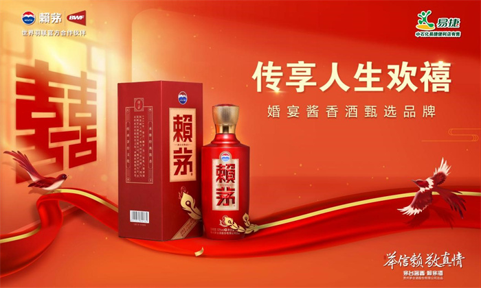 好喝不贵的酱香酒，每款都是物美价廉的选择