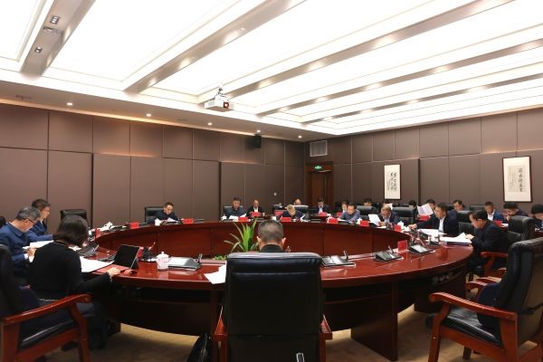 茅台集团党委召开全面深化改革委员会第十二次会议