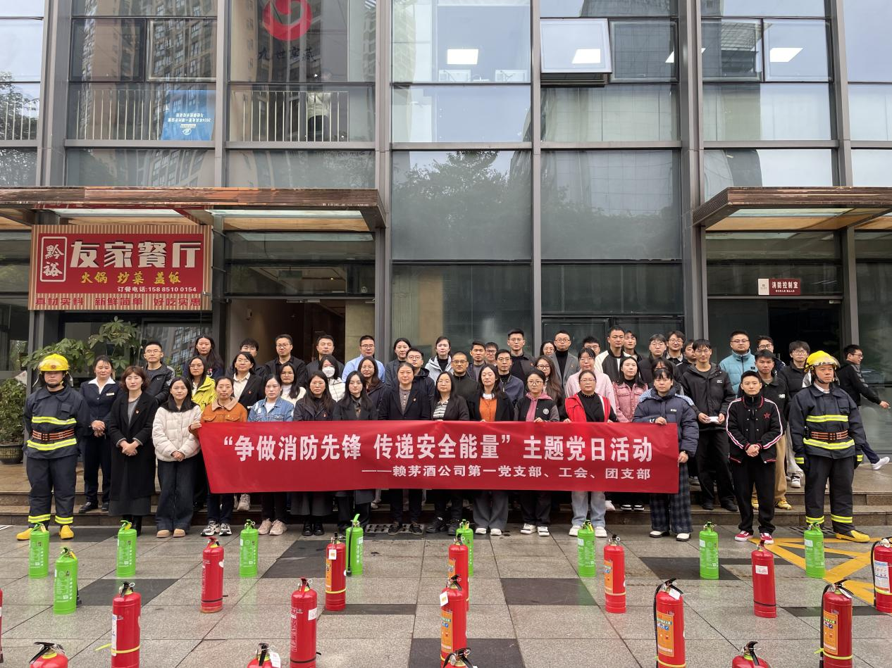 争做消防先锋  传递安全能量