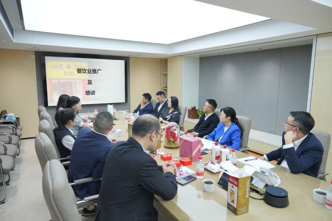 三度亮相世界华商大会 茅台以“在地化”智慧持续深耕澳门市场