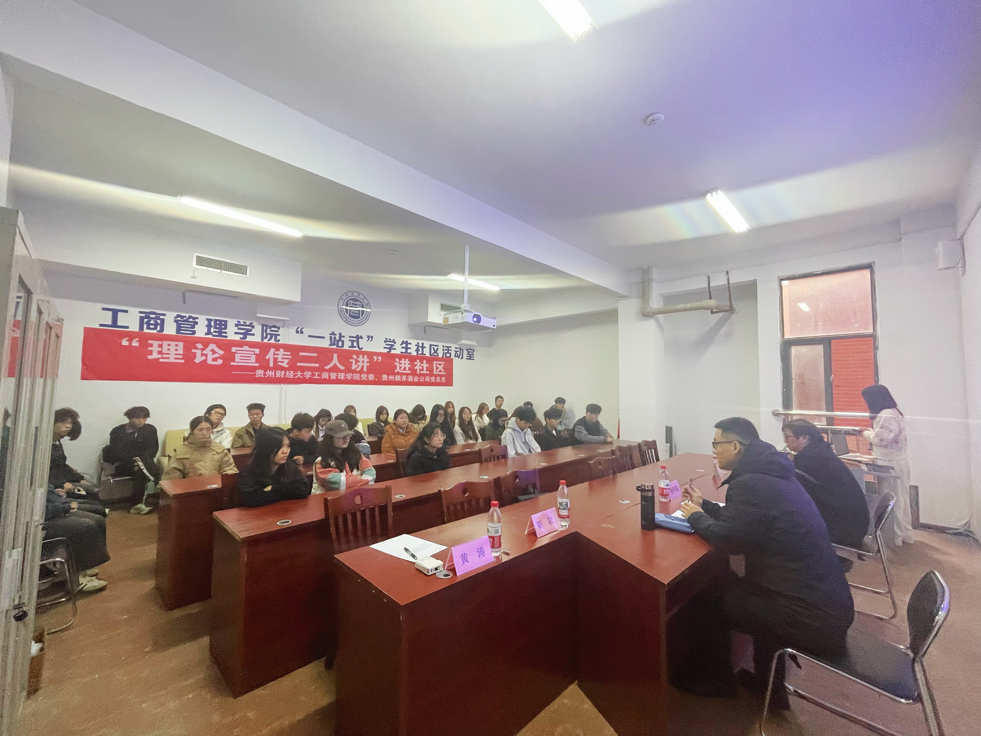 【党建品牌风采】党建引领促发展   理论宣传进校园