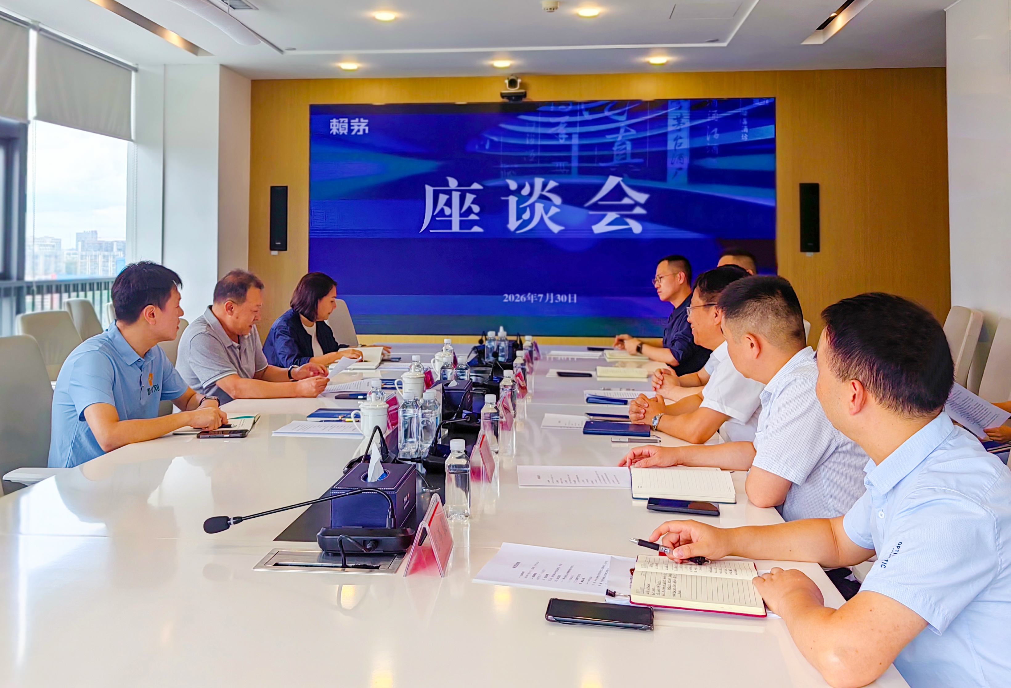 毛迪调研赖茅酒公司
