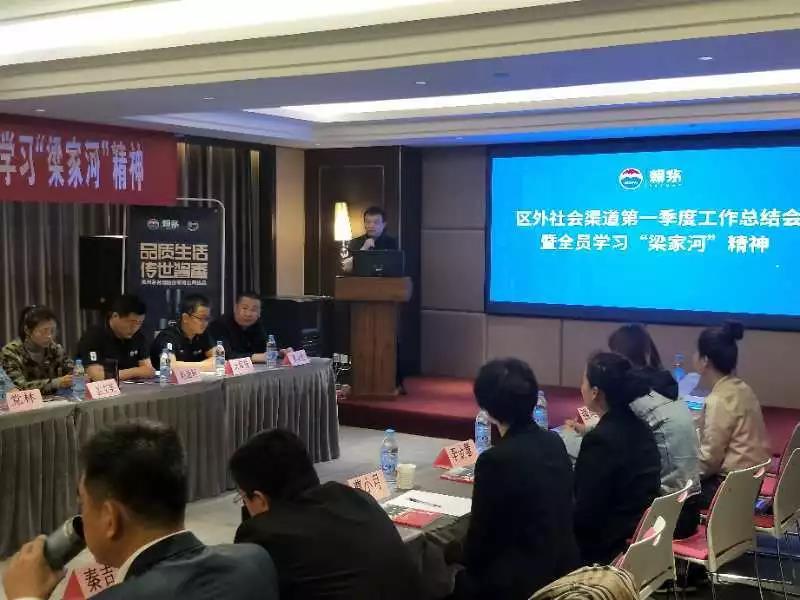赖茅酒,赖茅酒文化,赖茅酒厂