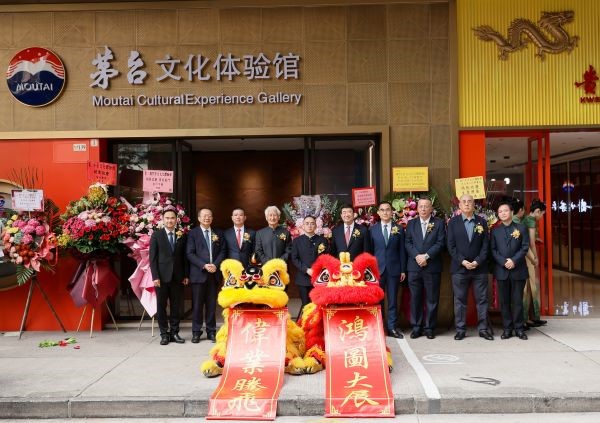 开幕庆典现场