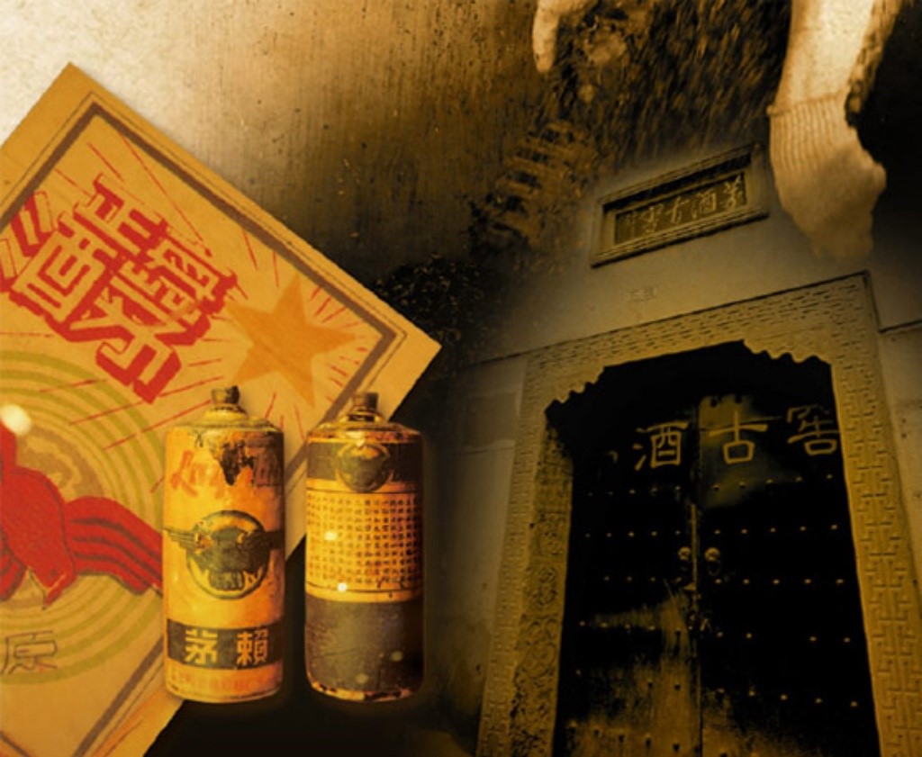 举信赖，敬真情 | 赖茅不赖，匠心永筑