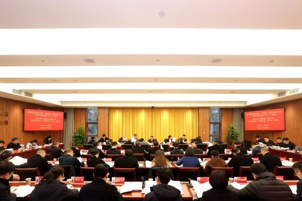 茅台集团召开党委（扩大）会议