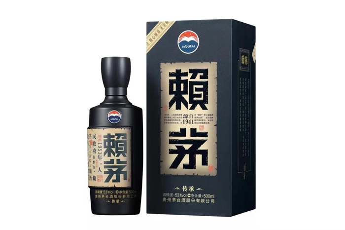 茅台生肖酒