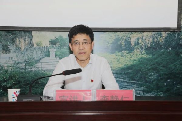 李静仁作宣讲