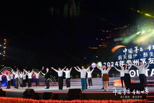 主题曲《此刻香约》发布