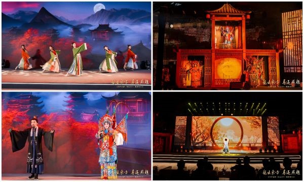 现场演绎
