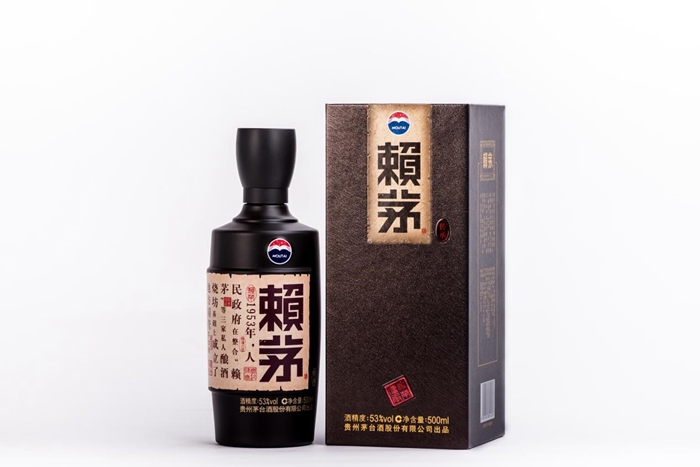 53度酱香型白酒