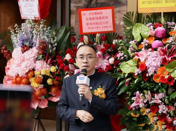 张德芹致辞