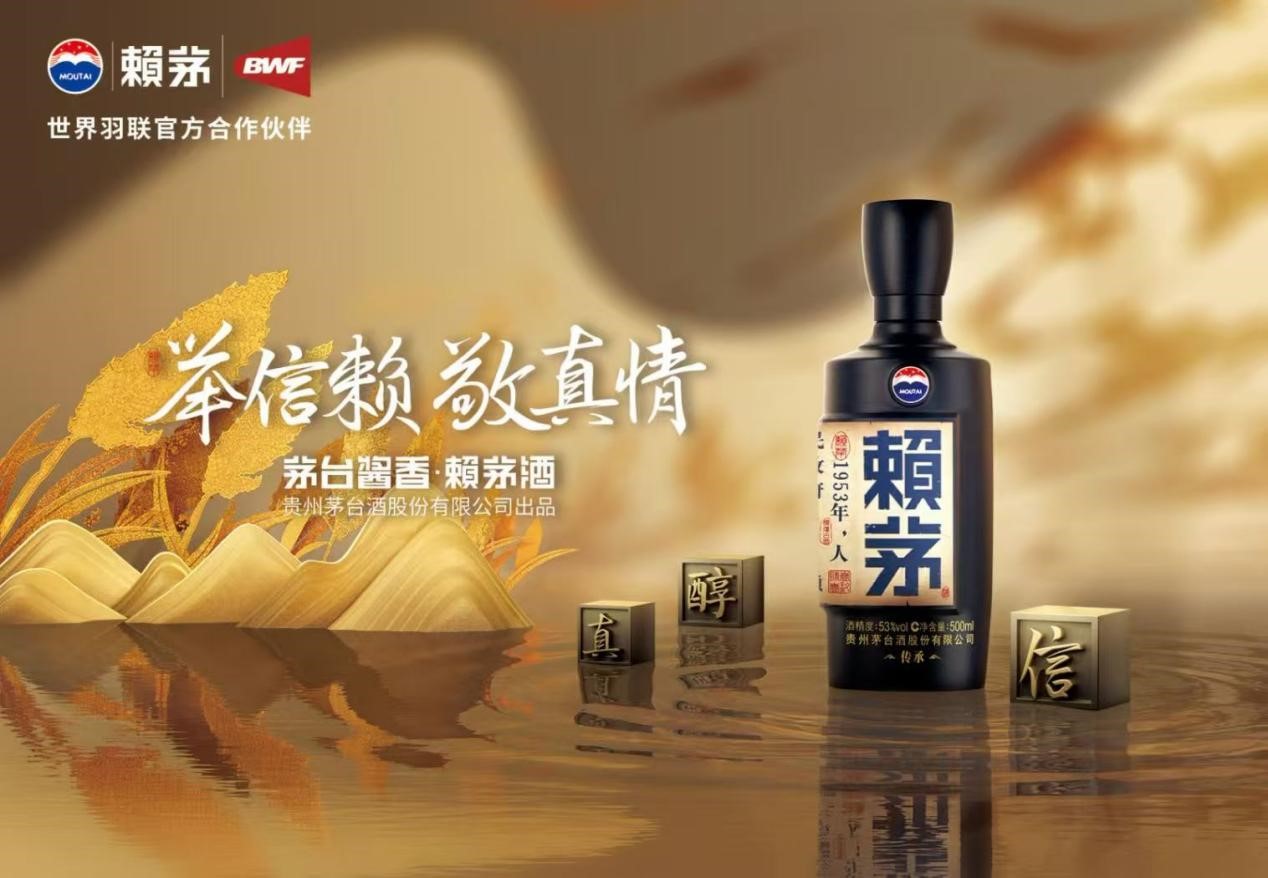 春节送礼哪款酒合适