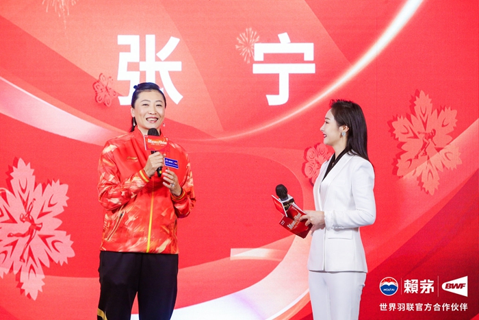 羽毛球奥运冠军张宁分享运动经验