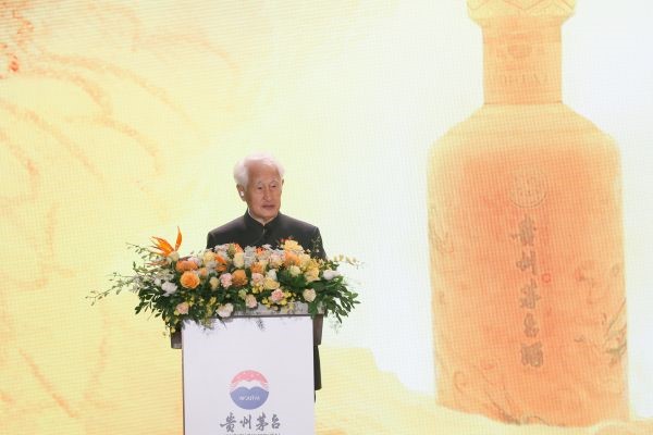 季克良致辞