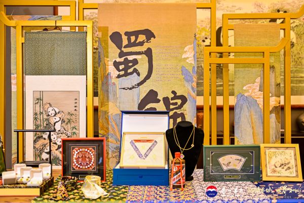 活动序厅内