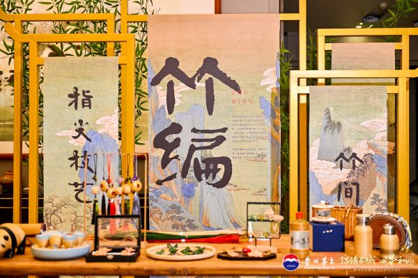 活动序厅内