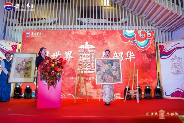 十一郎、王天文分别作分享
