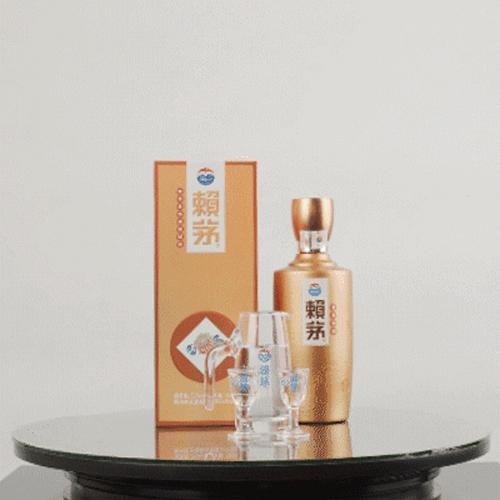 赖茅鼠年生肖酒