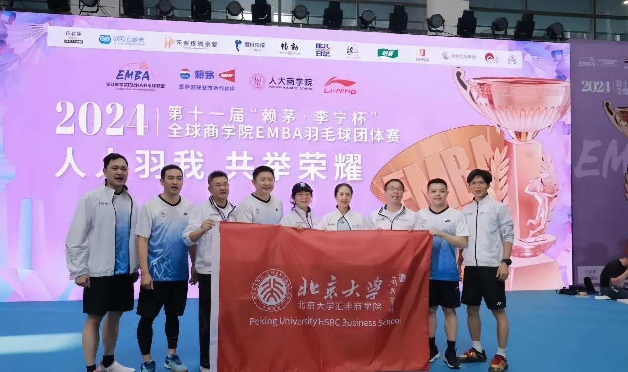 举信赖，敬真情 | 赖茅不赖，匠心永筑