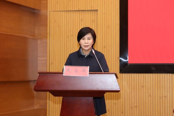 韦维致贺词