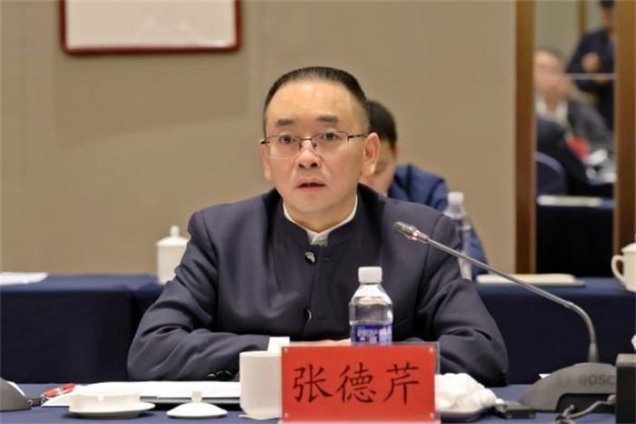 张德芹讲话