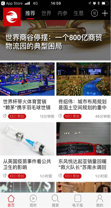赖茅酒厂,赖茅酒口碑,贵州赖茅酒,茅台赖茅