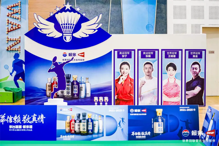 穿越时光的信赖之旅：赖茅酒业的十年砥砺前行