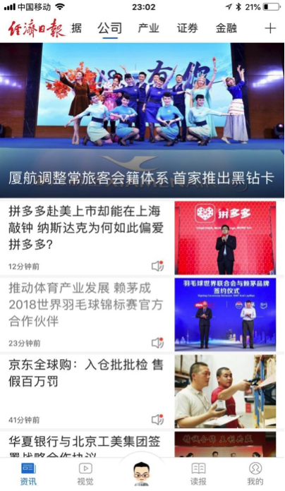 赖茅酒厂,赖茅酒口碑,贵州赖茅酒,茅台赖茅