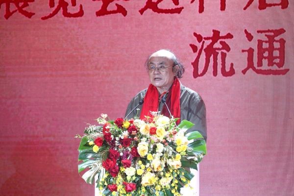 雷颐讲述茅台1935的故事
