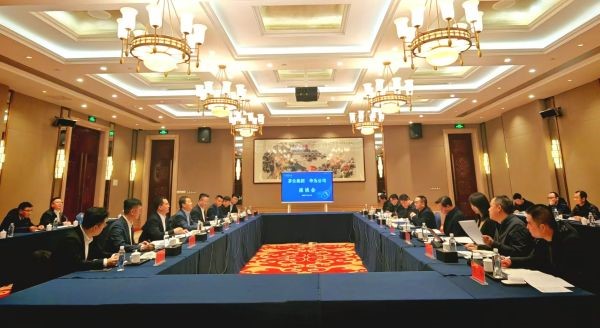 茅台集团与华为公司交流座谈