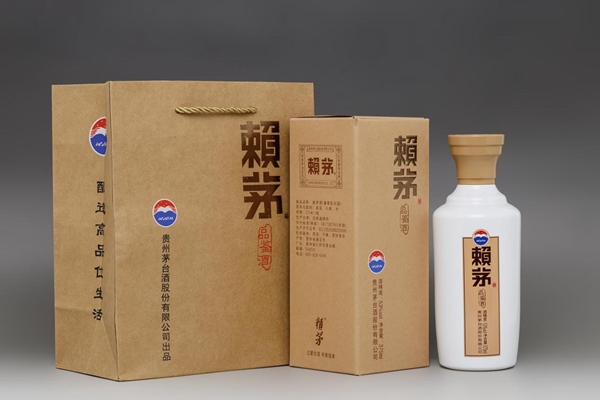 茅台酱香型53度酒