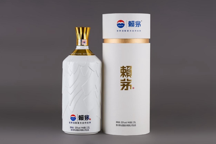 茅台酒系列世界羽联合作纪念酒