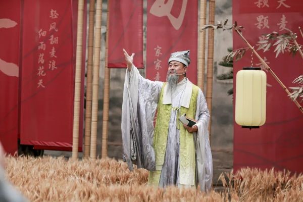 情景演绎