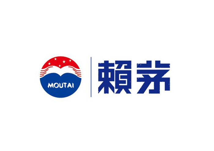 茅台集团旗下系列酒赖茅